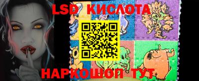 героин Шахты