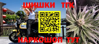 героин Шахты