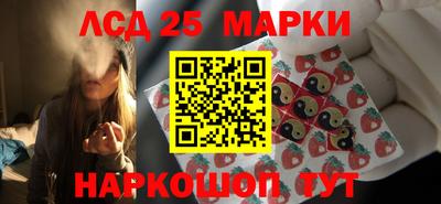 героин Шахты