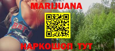 jwh Шелехов