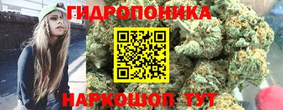 героин Шахты