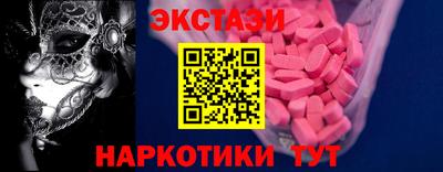 героин Шахты