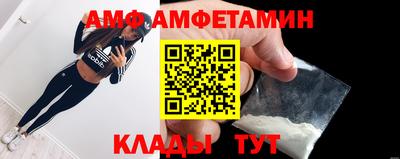 jwh Шелехов