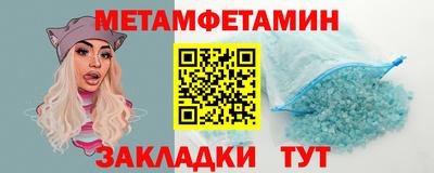 jwh Шелехов