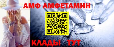 гашишное масло Шебекино