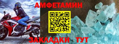 jwh Шелехов