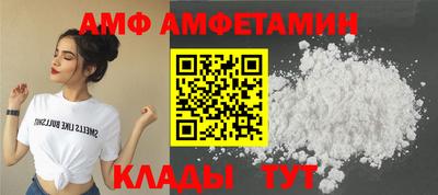гашишное масло Шебекино