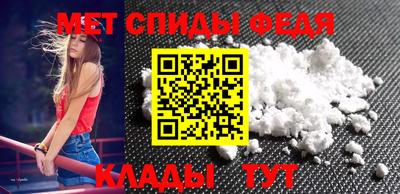 героин Шахты