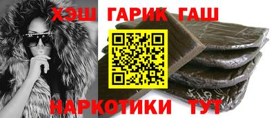 кокс Ярославль