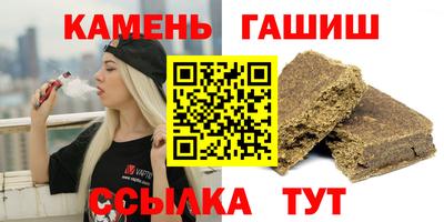 jwh Шелехов