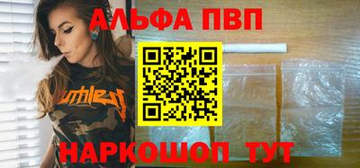 jwh Шелехов