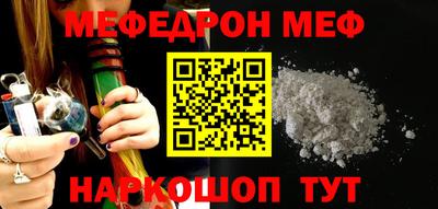 гашишное масло Шебекино